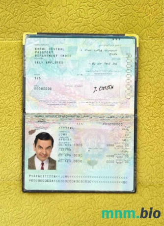 Afganistan zdjęcie do paszportu pliki PSD, skan i fotografowany obraz